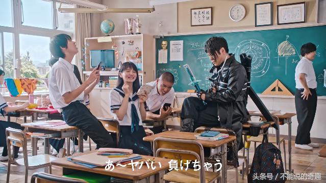 日两公司联合打造中二感满满的小玩意爆红网络，网友：很羞耻啊