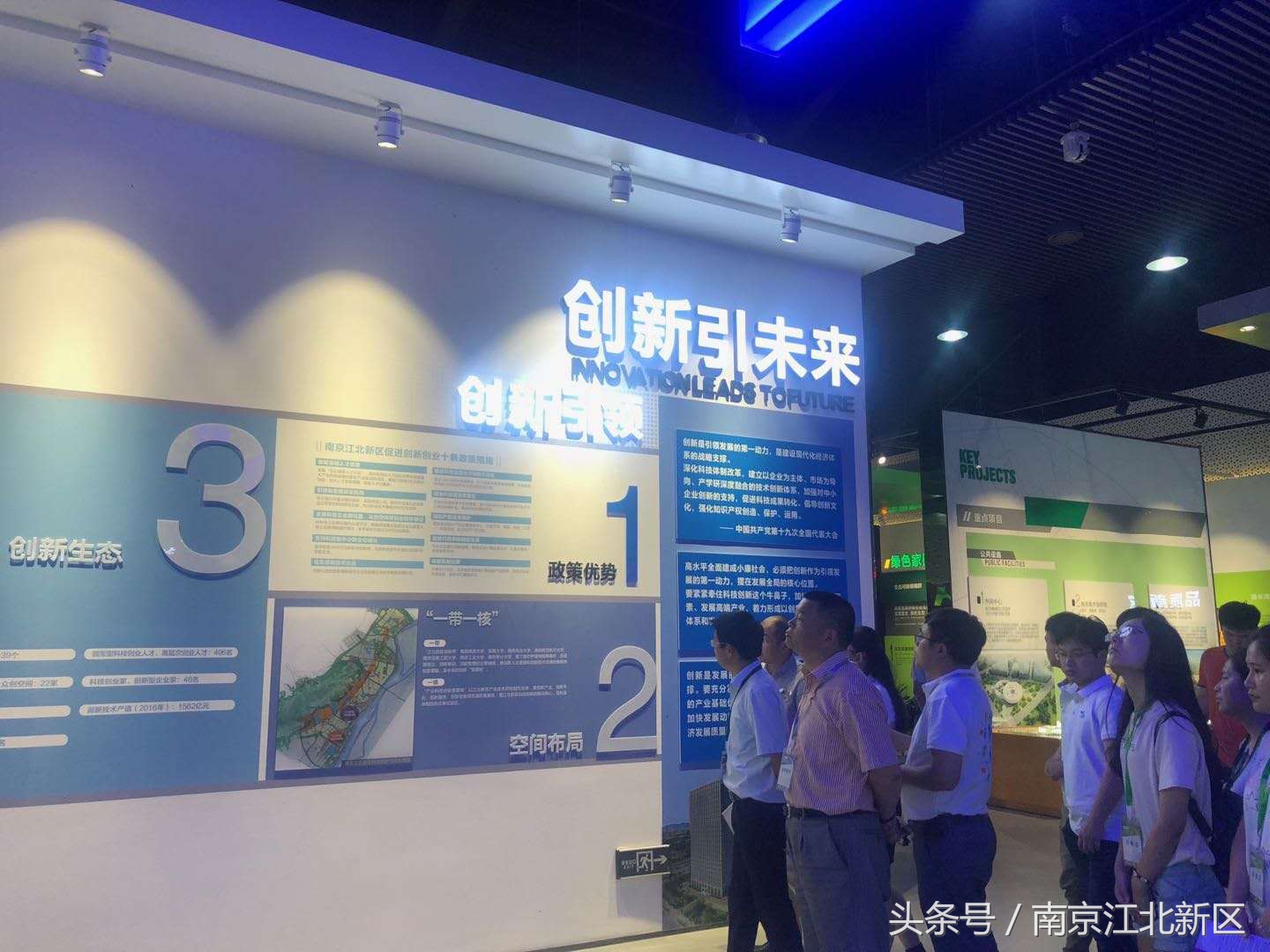 助力农村青年创新创业,创新创业大赛大学生助农