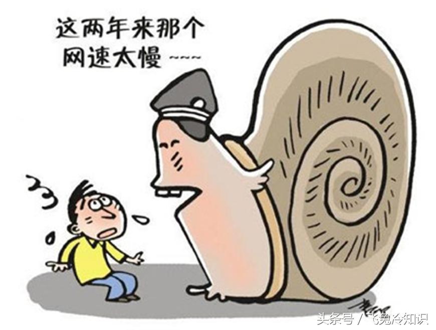 移动不限量流量,现在移动还是不限量吗