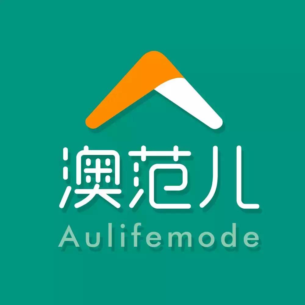 澳范儿周年庆，澳洲大牌与网红齐聚悉尼共赴盛宴