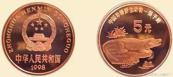 伟人流通纪念币最新价格表,流通纪念币第一枚