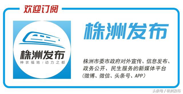 没错，湖南省就是当之无愧的教育大省！