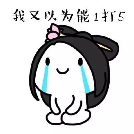 jojo斗图表情包1000张,表情包沙雕搞笑斗图gif动图