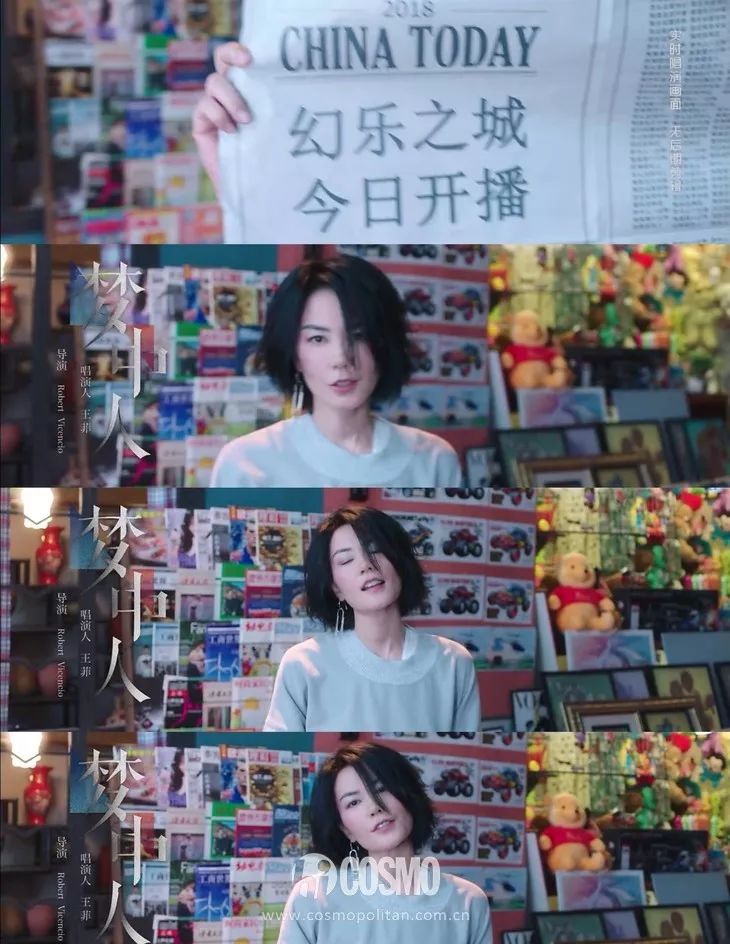 王菲老师舞蹈完整版,王菲老师一二年级