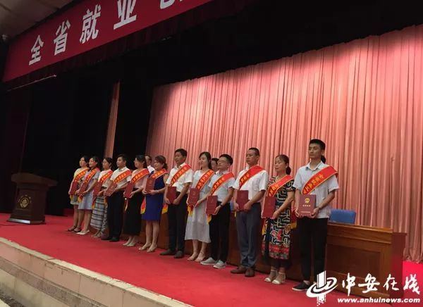 铜陵市国企前10名,铜陵获评优秀全国通报表扬