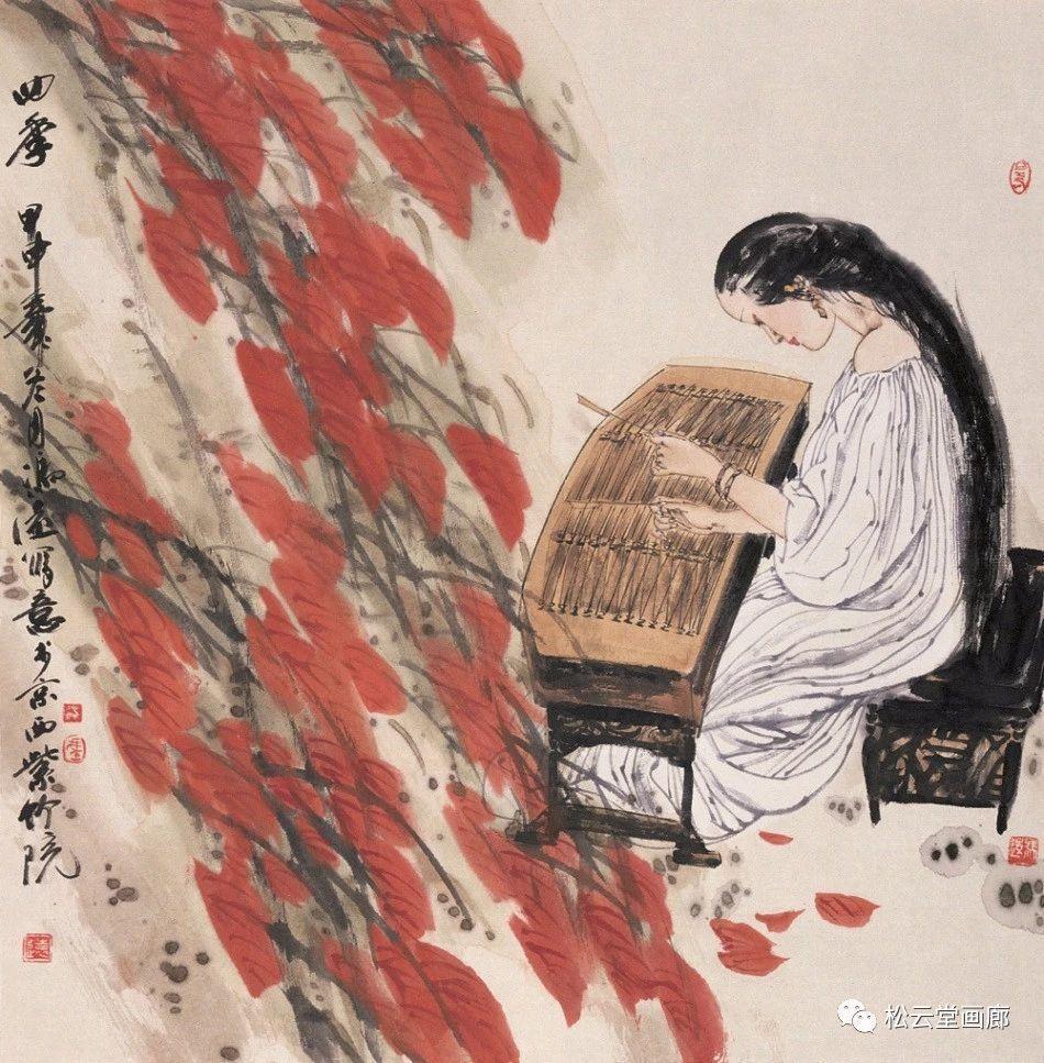 画家冯远2005年作品人物画,冯远谈蒋兆和的人物画