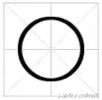 笔画最多的字9999笔画,世界上笔画最多的字1000多笔画