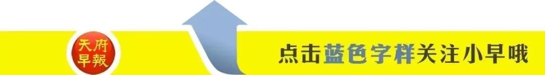 小早亲测：看得见的“透明奶”，真的更新鲜更好喝吗？真相是……