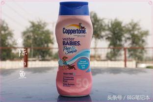 口碑最好十大防晒霜排行榜前十名,十大必买防晒霜排行榜