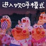 天津免门票免停车,天津新能源汽车优惠政策