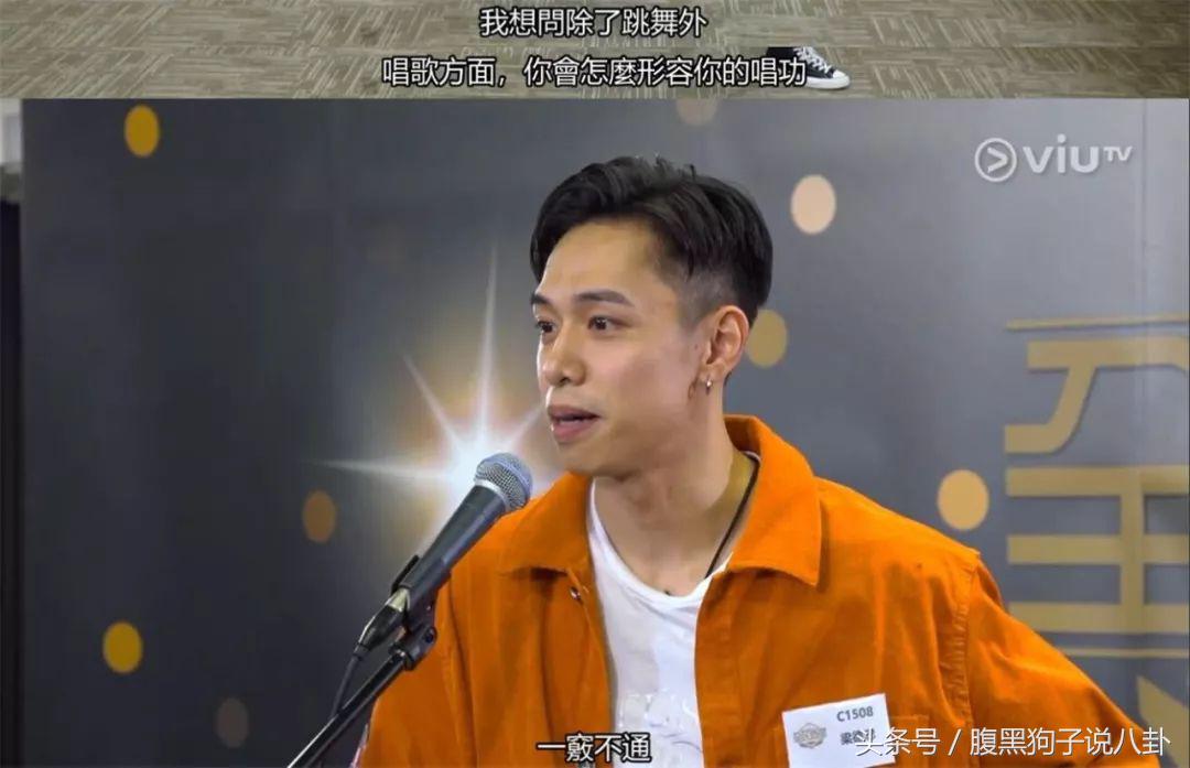 港版101节目什么名字,香港101选秀