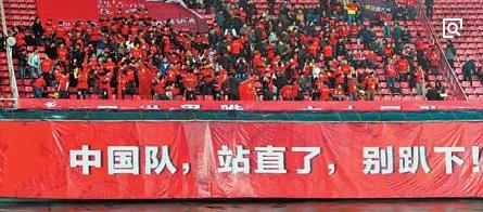 没有胜利,只有惨痛,是谁打败了中国足球?
