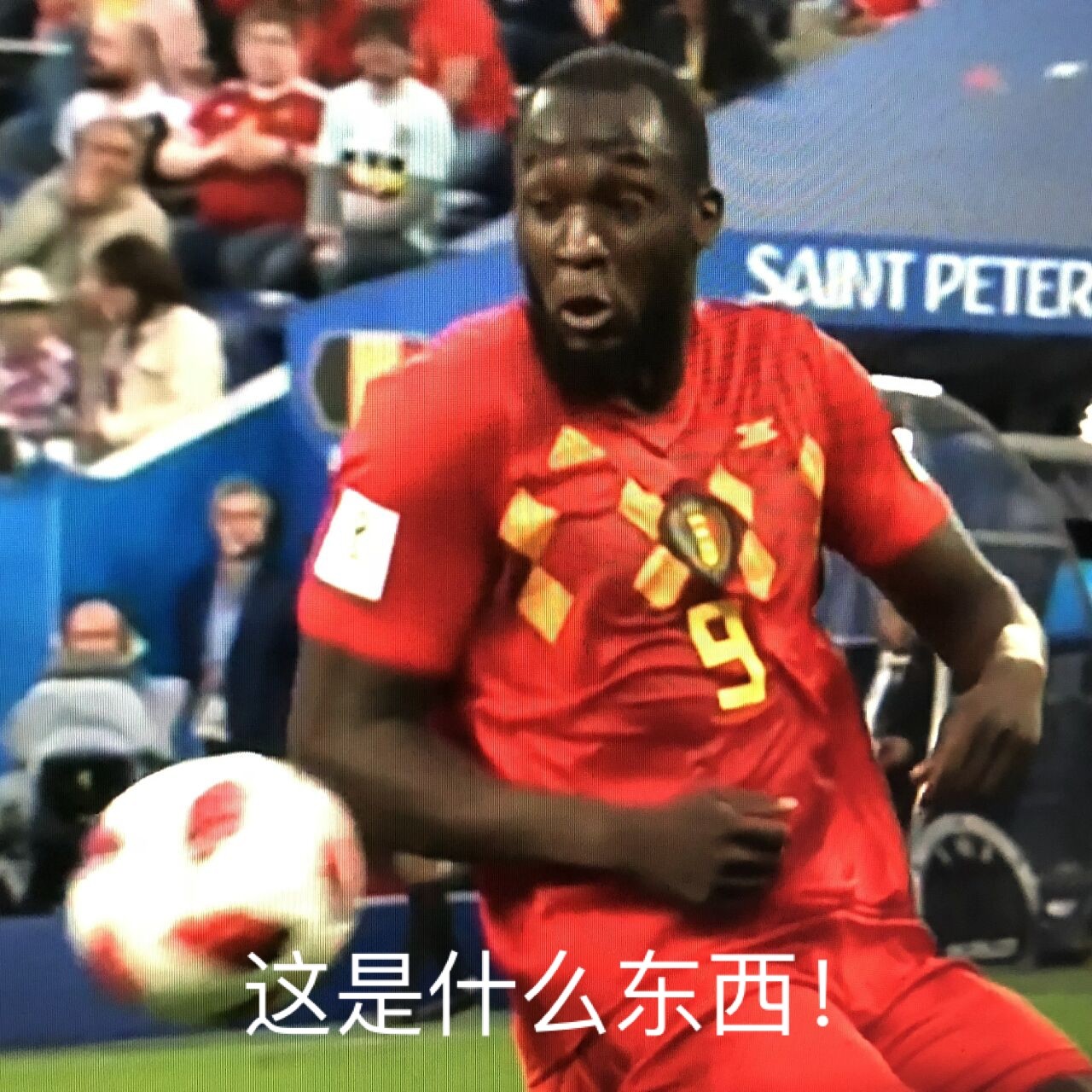 世界杯无变化,世界杯从开始到现在