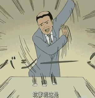 救命!Tiffany又来碾压穷人想象力!这年头我连泡泡都吹不起了……