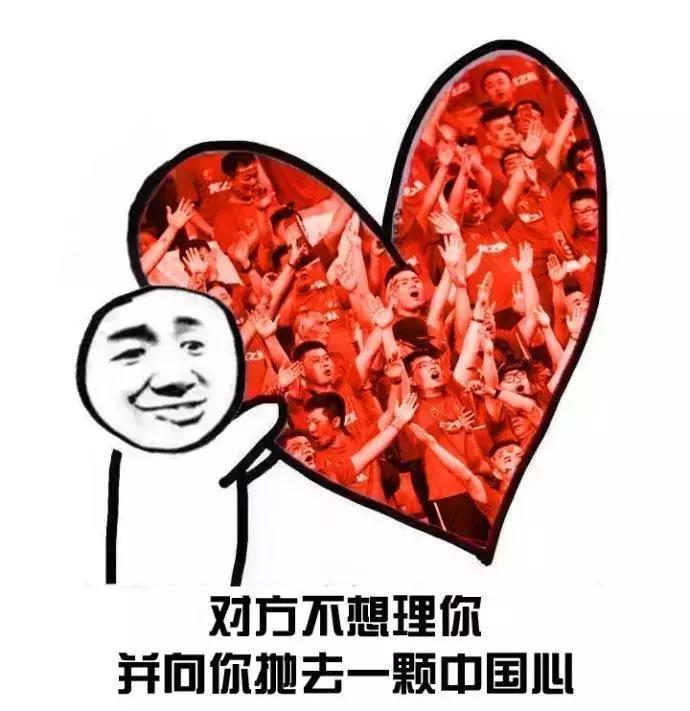 足球不只是一项运动英文,足球的确是一个有温度的运动