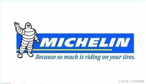 全球轮胎品牌排行榜前十名,中国轮胎品牌市场占有率排行榜