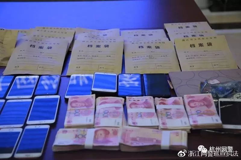 严打网络游戏黄赌毒,网络游戏涉赌的定罪标准