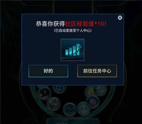 lol最新的抽奖活动,lol活动抽奖都可以抽到什么