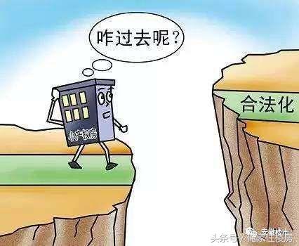 骞垮窞渚垮疁鍙堜笉闄愯喘鎴挎簮,鍝釜鍩庡競鎴夸环渚垮疁杩樹笉闄愯喘