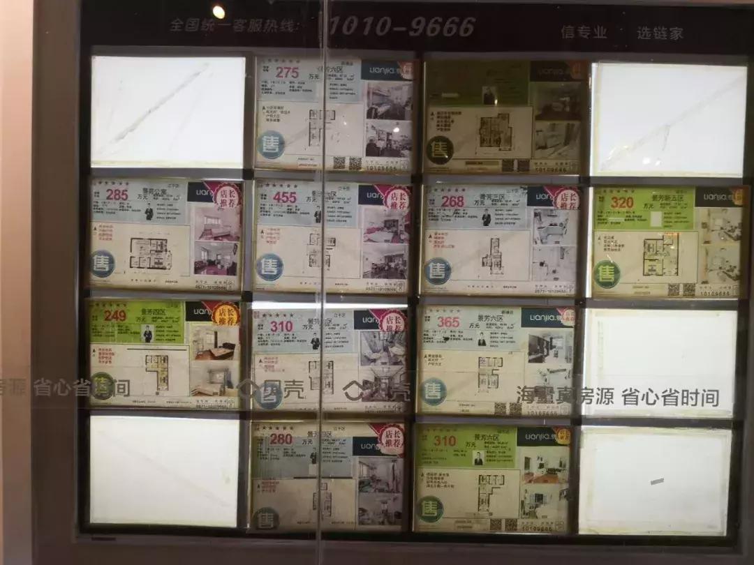 杭州刚需买二手房,杭州二手房市场加速回暖