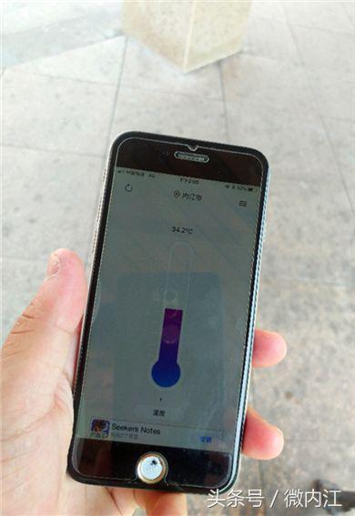 离四川内江最近最暖的地方,内江天气热去哪里玩最适合