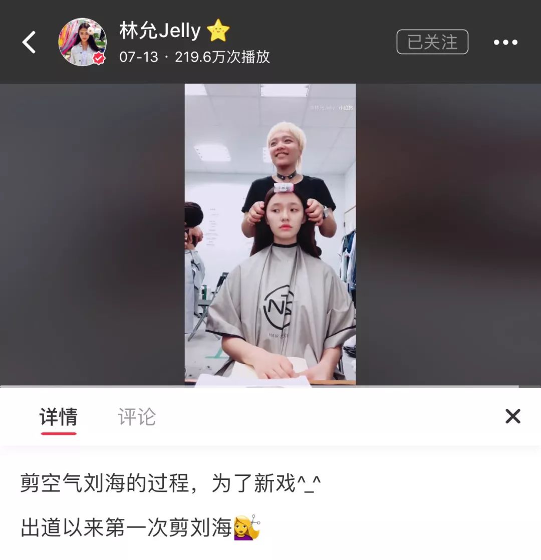 夏日刘海保持不乱的秘密,夏天怎么让刘海一天都不贴头皮