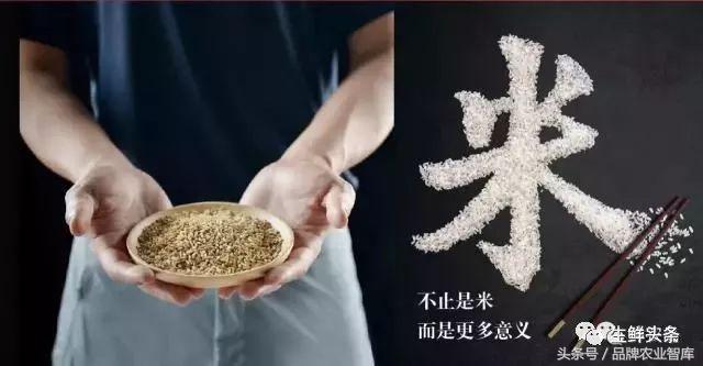 袁隆平捐200吨大米相当于多少钱,袁隆平的大米的推广