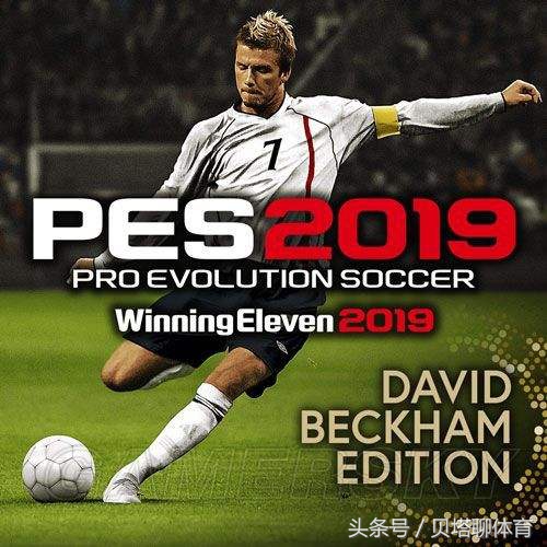 球迷怒喷《实况足球2019》：实况8最好！国内大神在，还怕没欧冠？