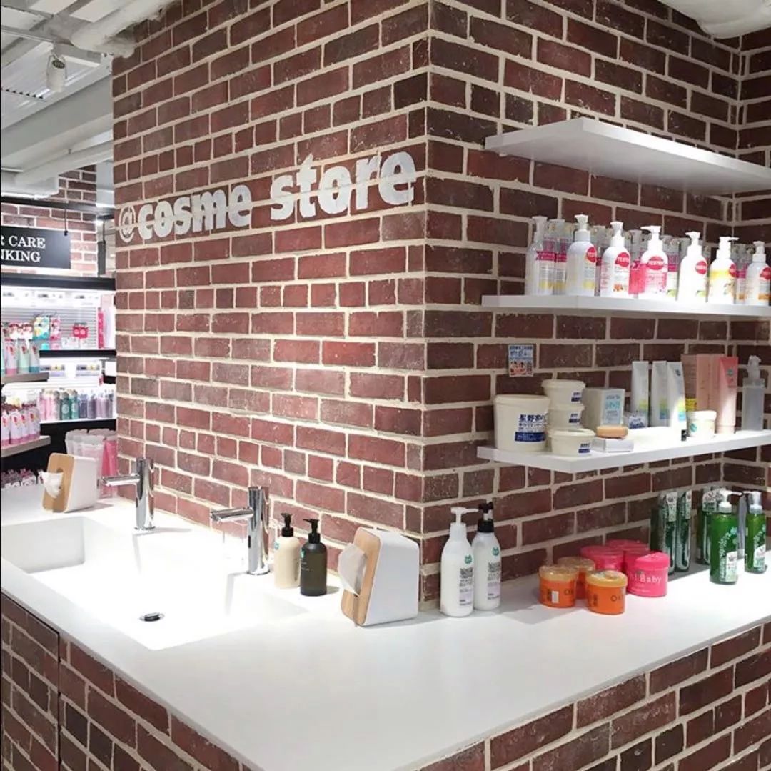 cosme口碑最好的化妆品,cosme最好用的化妆品