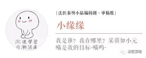 律师手记∣可她卖的是真药啊！