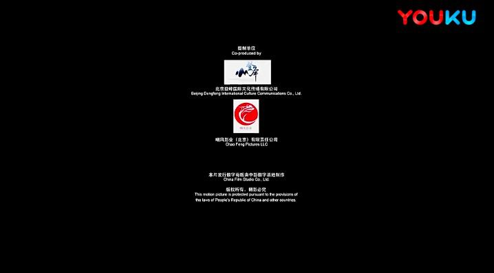 影视作品署名五花八门，一文揭开到底谁是制片者！