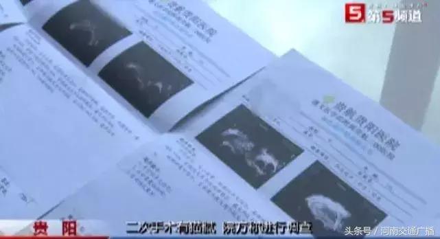 做流产手术后一个月又怀孕,刚做完流产手术十几天又怀孕了