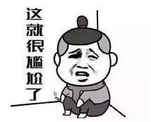 揭秘代购行业内幕,揭秘假代购的五个内幕