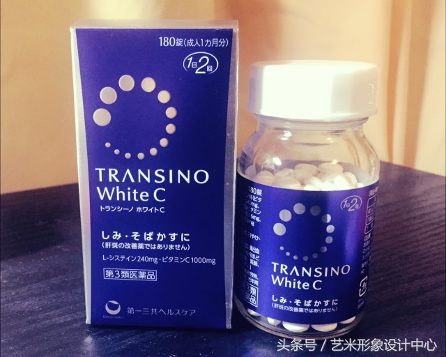 日本美白丸真的能美白吗,日本pola美白丸有效果吗