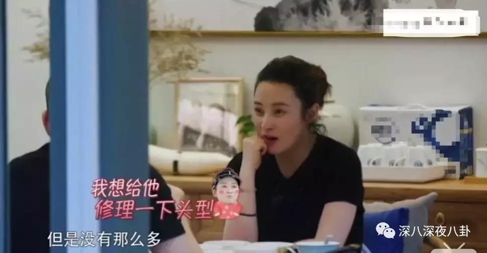 蒋勤勤与陈建斌最近怎么样啊,蒋勤勤淡出娱乐圈几年