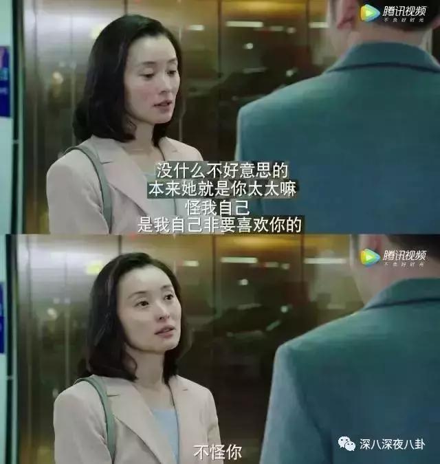 蒋勤勤与陈建斌最近怎么样啊,蒋勤勤淡出娱乐圈几年