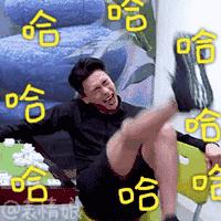 蒋勤勤与陈建斌最近怎么样啊,蒋勤勤淡出娱乐圈几年