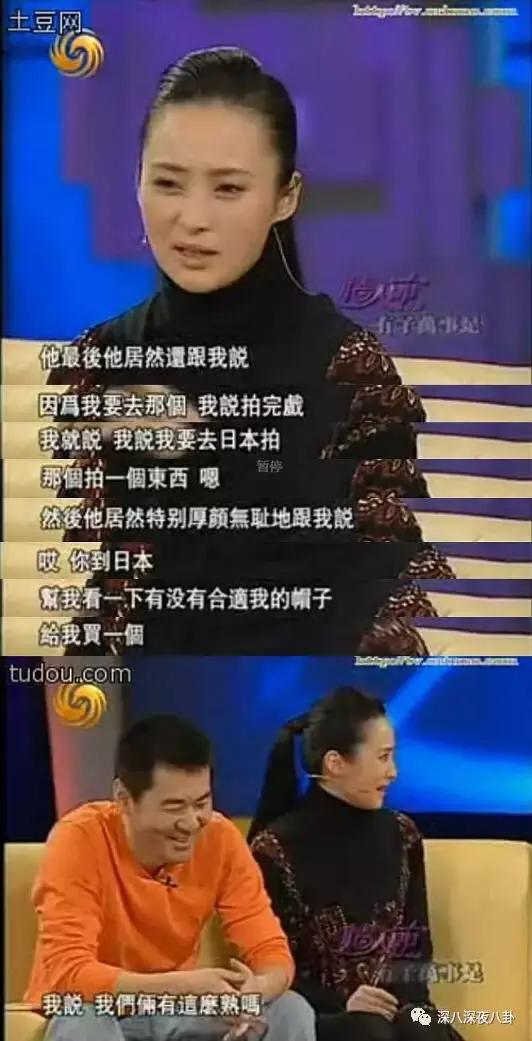 蒋勤勤与陈建斌最近怎么样啊,蒋勤勤淡出娱乐圈几年