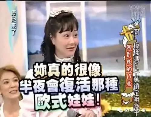 蒋勤勤与陈建斌最近怎么样啊,蒋勤勤退圈了吗