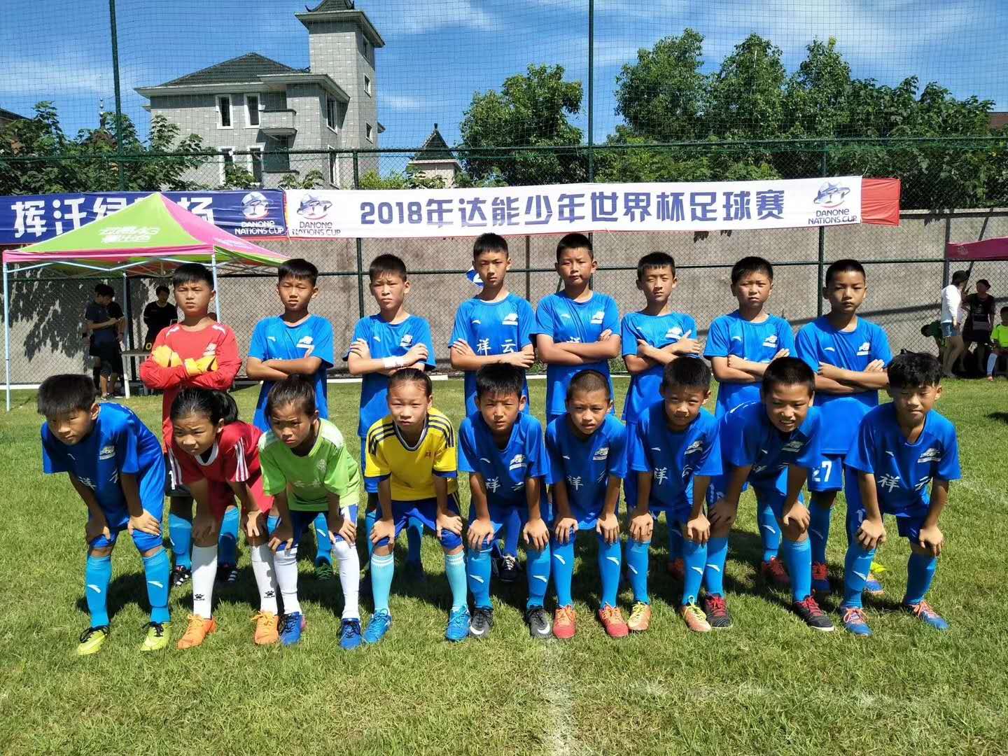 冉冉升起的新星足球,冉冉升起的足球新星