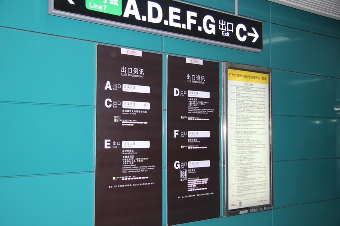 广州旅游亲子游三天两夜,广州两天一夜亲子游