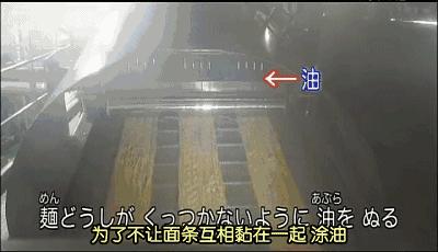 吃了这么久的泡面是如何做出来的,为什么泡面那么香