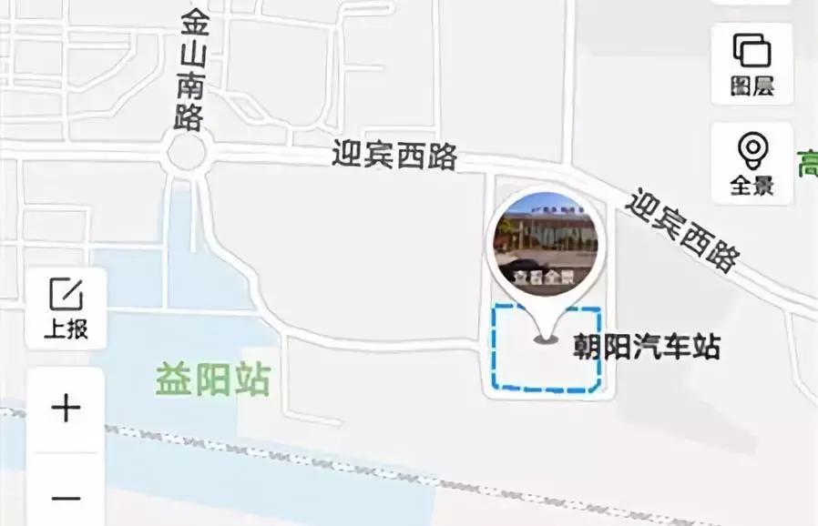 益阳汽车东站还在停运吗,益阳客车东站是在赫山区吗