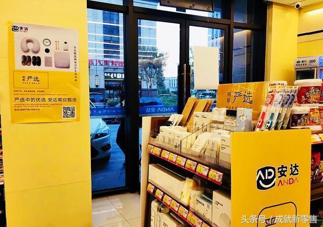 闆跺敭浜笢鍒板,浜笢鍟嗗煄闆跺敭鍒板