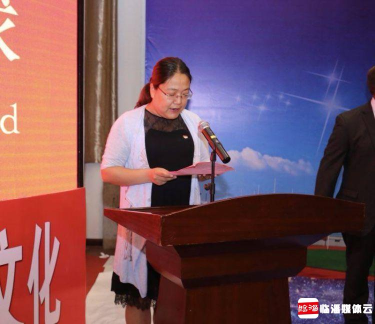 临淄儿童夏令营报名,淄博市临淄区夏令营