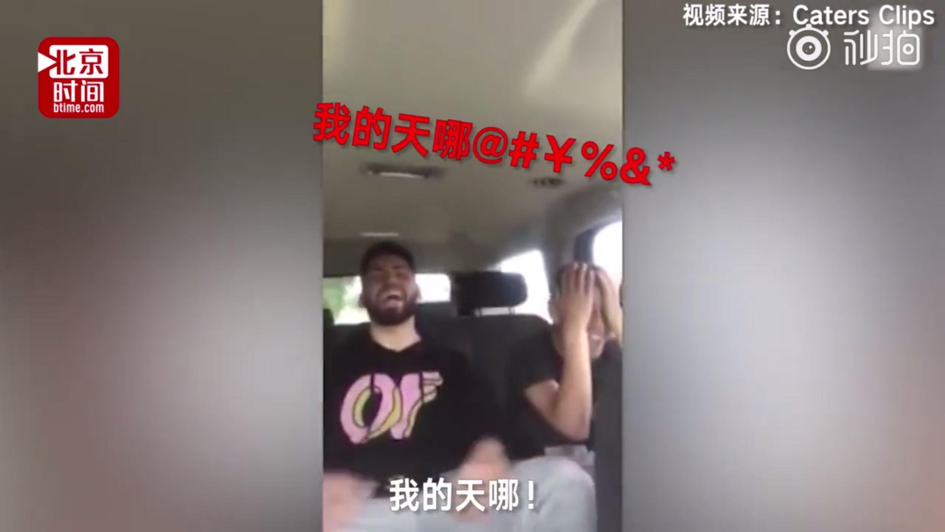 得知妈妈怀二胎女孩,熊孩子得知妈妈怀二胎的反应