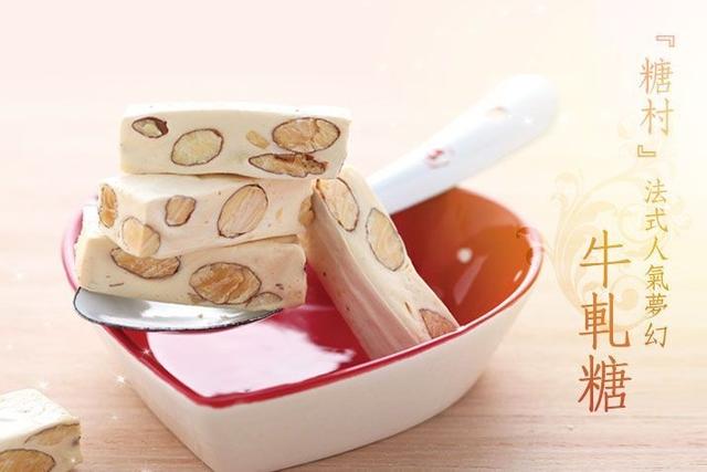 营养和口感都存在的零食推荐,巨香有嚼劲的零食推荐