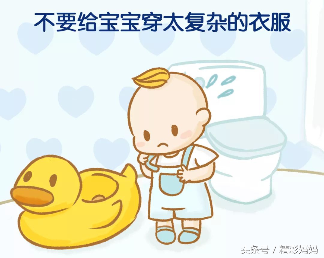 宝宝不把屎把尿大了怎么训练,不把屎把尿应该怎样做