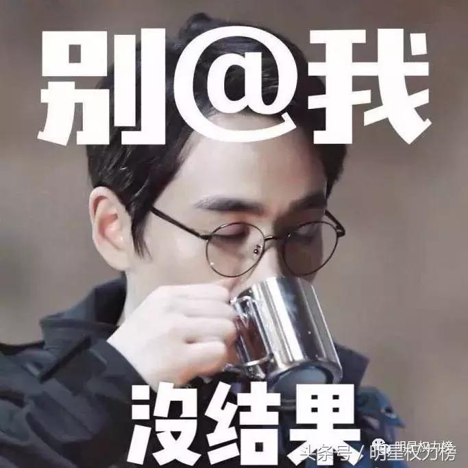 《镇魂》编剧被diss？话说槽点这么多，这剧究竟是怎么火起来的？