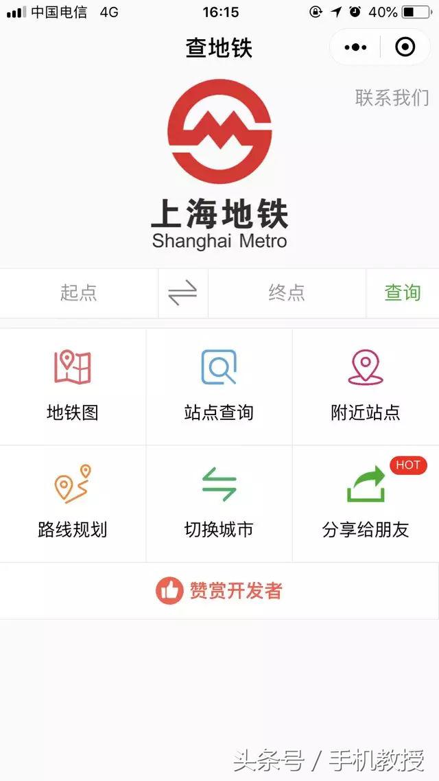 4个代码让你的手机内存变多,方便实用小程序解放手机内存